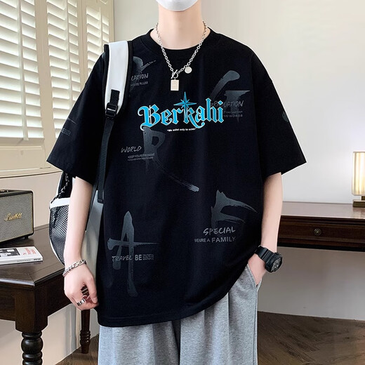 
QLTQZQ summer short-sleeved T-shirt for boys, high school junior high school students trendy brand loose half-sleeved teenagers handsome top clothes 693 beige (single short-sleeved) Quality upgrade M 80-95Jin [Jin equals 0.5 kg]