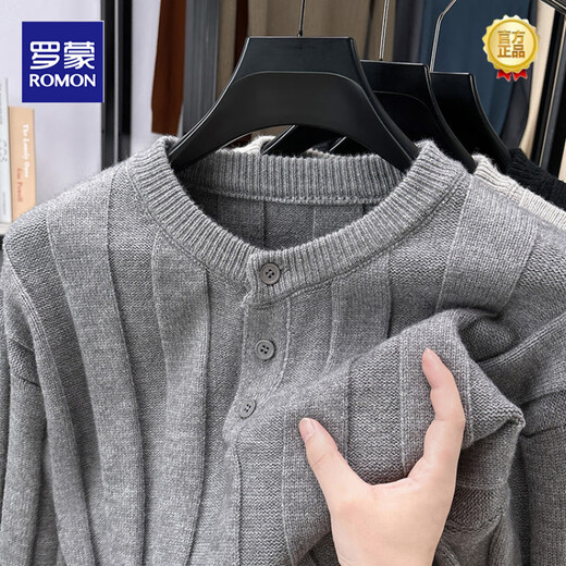 Romon American retro Henry collar sweater men's autumn cleanfit old money style sweater handsome high-end jacket light gray M