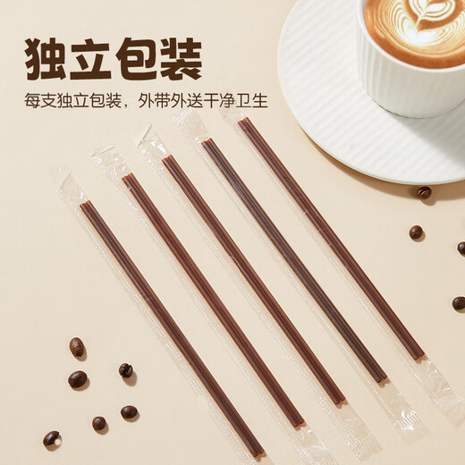 Double gun disposable coffee stir stick 18cm hot coffee drink thin plastic straws food grade 500 pieces individually packaged