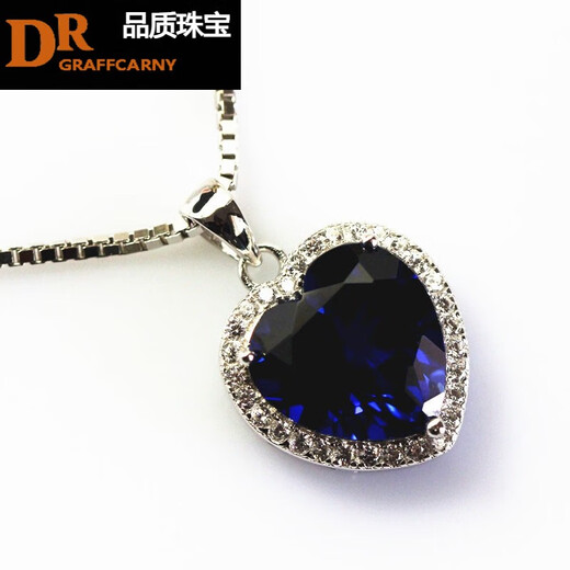 DR GRAFFCARNY Heart of the Ocean Necklace Titanic Women's Pendant Tanzanite Silver Inlaid with Gemstones as a Gift White Gold (12X12mm) with Chain