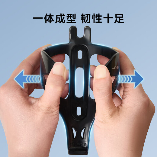JD.com gemacht Fahrrad Wasserflasche Cradle Side Eröffnung Mountain Bike Road Water Cup Halter Radfahrerhalterungsausrüstung Zubehör Z2 Matte Schwarz