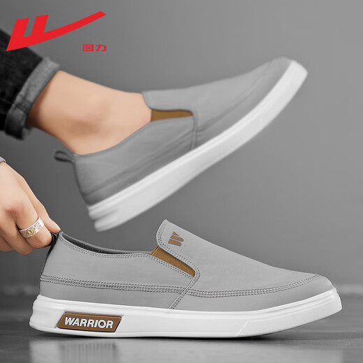 Huili Herrenschuhe Leinwandschuhe Herren 2025 Sommer Neue faule Menschen bequeme leichte atmungsaktive ein Fuß alte Peking-Stoffschuhe Herrengrau (verbesserter weicher Boden) 42