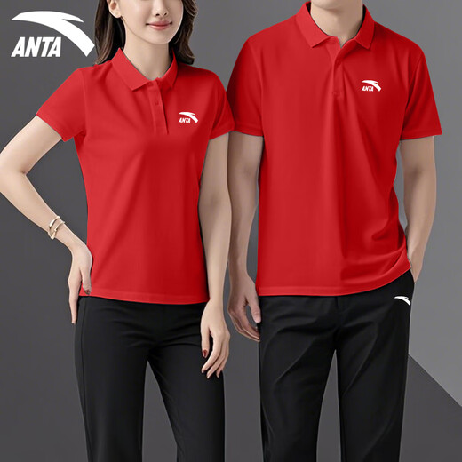 ANTA Traje deportivo para hombres y mujeres, pantalones de invierno de seda de hielo de secado rápido, ropa deportiva para correr, uniformes de equipo de dos piezas para parejas, compra grupal - 7 Conjunto de dos piezas de polo + pantalón verde Oxford M/170