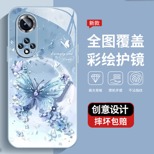 Der neue hochempfindliche Schutzfall von Huawei Nova9 Mobiltelefon Hülle Huawei nova9pro full-inclusive-Dirt-resistente staubresistente Anti-Fall-Fall Huawei nova9se Pearl Butterfly Damen Pearl Butterfly Agjwb1278-Rose Pink HuaWei Nova9pro.