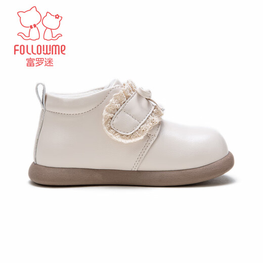 Fuluo Mi Girls Toddler Shoes Winter Sweet and Versatile Short Boots for Infants and Toddlers Non-Slip Plus Velvet Baby Cotton Shoes Off-White 24