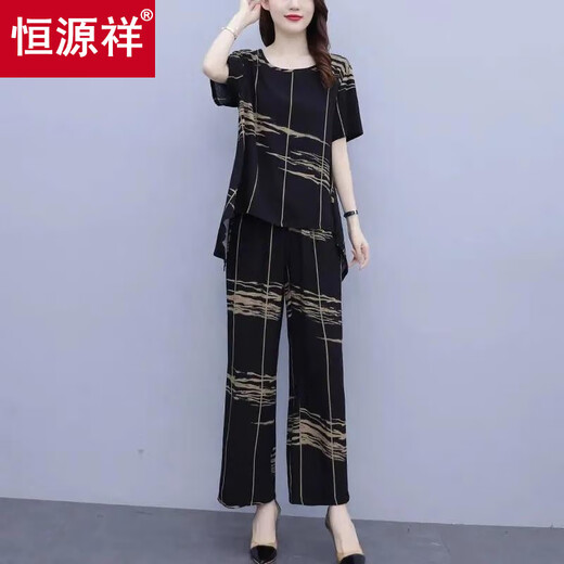 恒源祥2025夏季套装女装新款时尚洋气休闲运动大码胖mm遮肉显瘦两件套 黑色 【上衣+阔腿裤 套装】 2XL 【建议120-1355斤】
