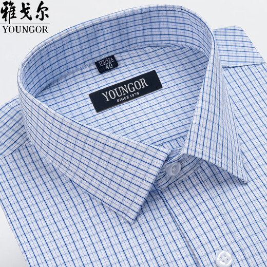 CHIRME MENSEMENT À LONGES À LONGE SPRING ET AUTOMNE COTON PURT PURT COTON FREE FREE d'âge moyen Business Plaid Shirt Formal 6627 6627 38 suggéré 70-95 Jin [Jin est égal à 0,5 kg]