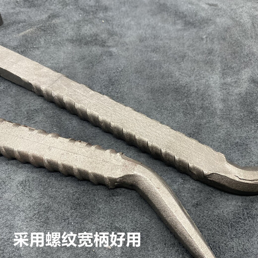 NAOISKEY Naoski anti-slip aluminum woodworking tools hammer aluminum mold special hammer full thread construction site aluminum film full set template hammer widened thread handle 300g duckbill aluminum film hammer