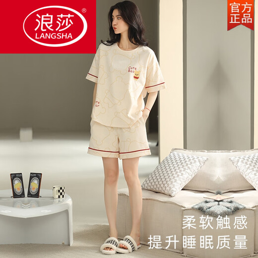 浪莎（LangSha）2025年新款夏季睡衣女纯棉短袖短裤薄款甜美家居服两件套装舒适 YZT9859短-袖套 M 【建议80-100斤穿】