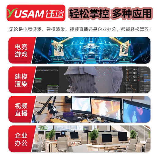 
Yuxuan GTX1660S/RTX2060S/RTX2070 high-end independent graphics card new boxed computer graphics card black myth Wukong game design rendering learning desktop graphics card [new box] RTX2060 6G