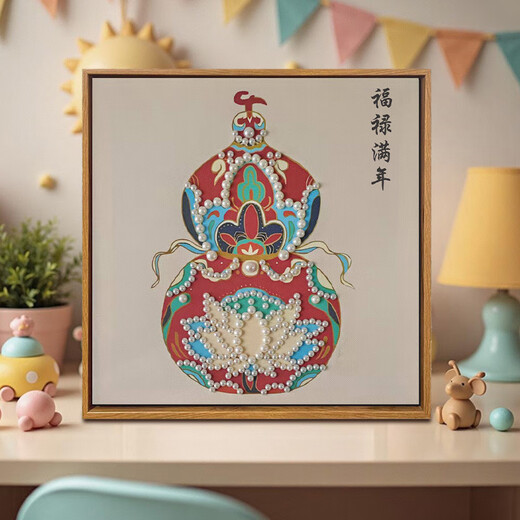 LNGA LANDGRE中国风宋锦珍珠画DIY材料包母亲节活动非遗手工礼物感装饰画 LL13571【全彩喷绘】送点钻笔 30*30cm加厚实木内框