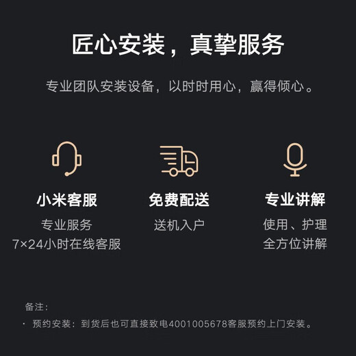 Mijia Xiaomi built-in dishwasher 12 sets of large-capacity dishwasher, open and close door hot air drying, disinfection, drying and storage all-in-one machine, dual drive frequency conversion, first-class water efficiency Mijia dishwasher 12 sets S1 intelligent opening and closing washing and drying