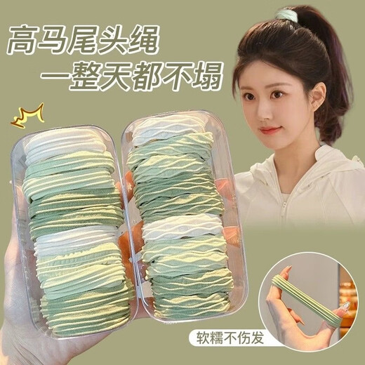 Hairband for girls 2025 new high-end hair rope for adults, hair tie, rubber band, high elasticity and durability, ponytail head rope hair accessories, dopamine mixed pack, five pack, colorful
