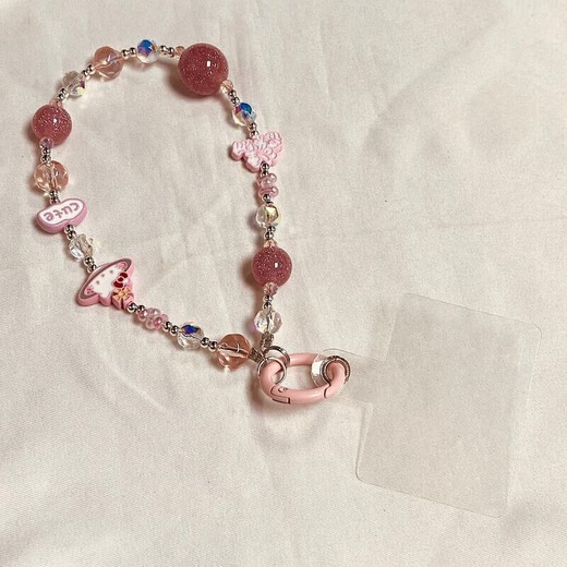 National trend New Year princess please get rich mobile phone chain mobile phone lanyard short chain bead anti-lost ccd camera headphone hanging chain ins wind belt gasket pink kitty cat princess please get rich bead pendant