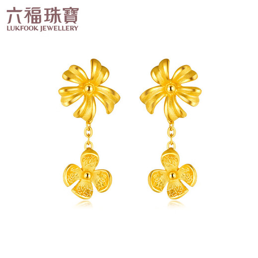 Lukfook Jewelry Pure Gold Four Seasons Flowers Bloom Love Wedding Gold Earrings Earrings Price Approximately 2.67g