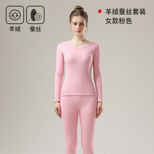 Autumn and winter cashmere mulberry silk men's thermal underwear set double-sided velvet brushed elastic slim fit women's autumn clothes and long pants for men - dark gray 4XL