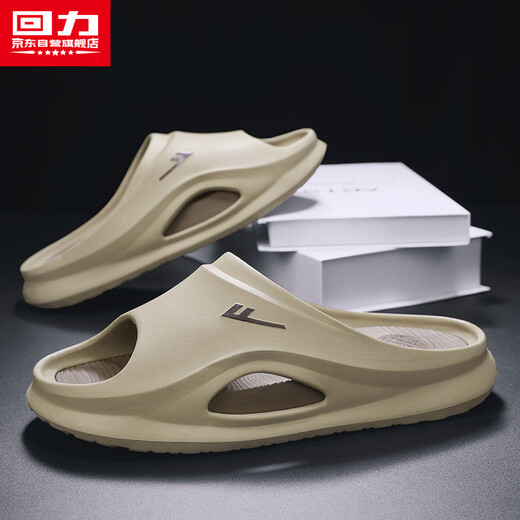 Huili Slippers Men's 2025 Summer New Outdoor Sports Anti-Slip Shoes Sandals Men's Khaki 40-41