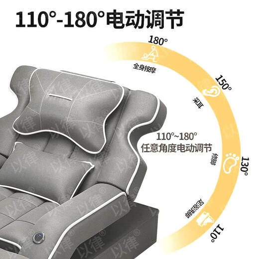 
Pupan Foot Massage Sofa Electric Foot Bath Massage Bed Foot Massage Shop Foot Foot Foot Washing Sauna Pedicure Number 6189-Tongpu Latex Dutch Velvet Light Gray