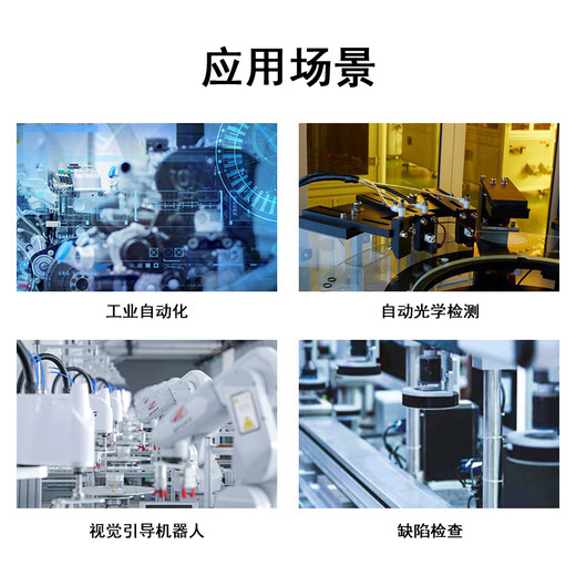 LR-LINK 联瑞 PCIEX1千兆双口服务器台式有线网卡Intel82576数据通信机器视觉工业相机采集卡千兆网卡 LRES2025PT（PCIex4千兆四口）