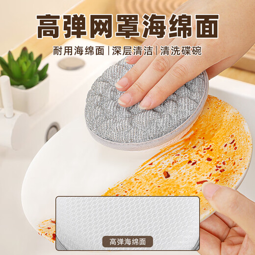 ZOZX German steel wire dishwashing cloth double-sided non-stick kitchen pot and dishwashing artifact scouring pad thickened silver sponge block 6 pieces pack silver bubble/decontamination does not damage the pot