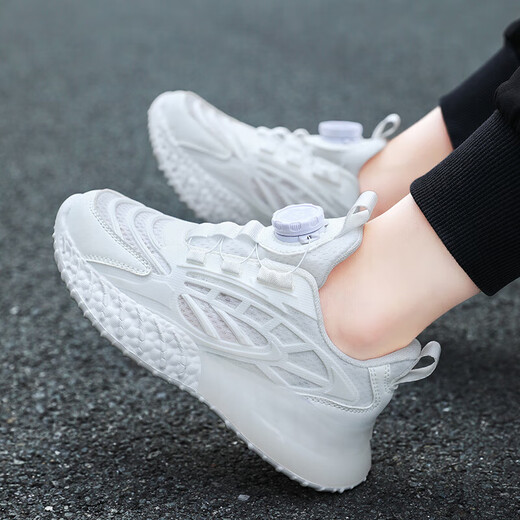 Weiße Schuhe für Kinder für Jungen und Mädchen im Frühling und Sommer Neues Single-Net Atmungsaktives Studenten Campus Performance Leichte weiße Turnschuhe weiß [A9909] Mesh atmabable Größe 37