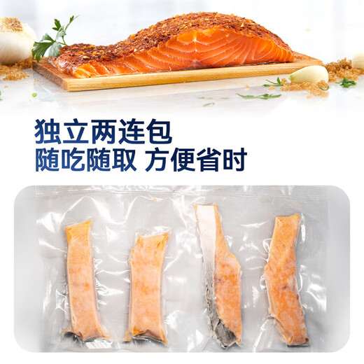 Meiwei Frozen Chilean Strictly Selected Salmon Fillets 4 Packs Net Weight 480g Atlantic Salmon Seafood Fish