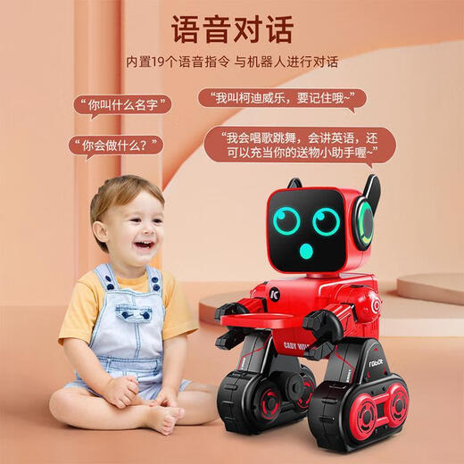 Xiaomi Youpin Robot Children's Toys Girls and Boys Intelligent Dialogue Early Church Dance Electric Remote Control Robot Interaction K10 Red Deluxe Edition APP Control Standard Single Battery Edition
