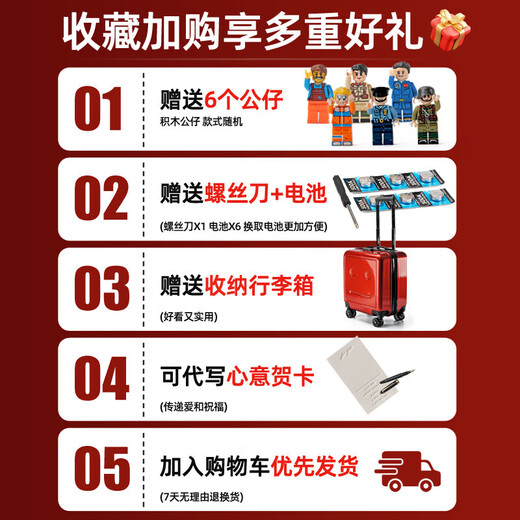 卡威（KIV）遥控火车高铁玩具复兴号套装合金火车模型男孩轨道列车儿童节礼物 【遥控轨道款】电动和谐号双节
