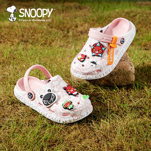 SNOOPY Snoopy children's shoes children's clogs cool cartoon slippers boys and girls lightweight garden shoes B450 pink and white 31
