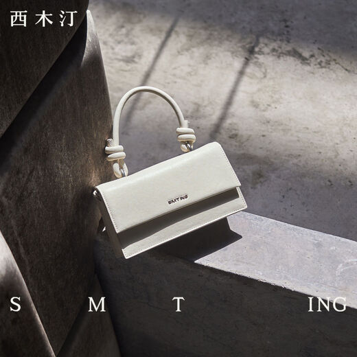 Ximuting Toast Pink Handtasche Frauen exquisit 2025 New Crossbody Umhängetasche Leichte Luxus Nische Valentinstag Geschenk Sakura Pulver keine Spezifikationen
