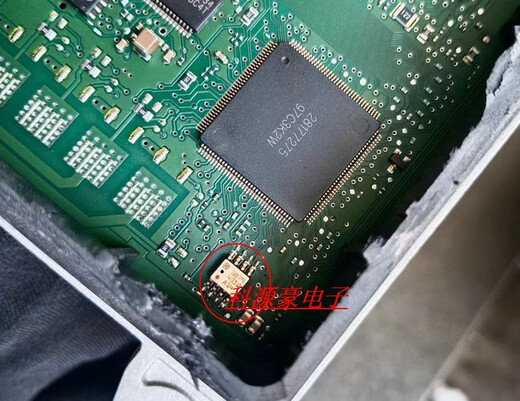 丽田3879 3870 3878 三菱欧蓝德东风德尔福电脑大气压力传感器贴片8脚 387系列新的