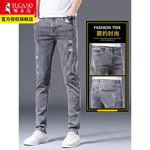 Jeans Woodpecker Jeans Summer delgados delgados pantalones delgados de 9 pies de la marca de moda casual de la marca de moda