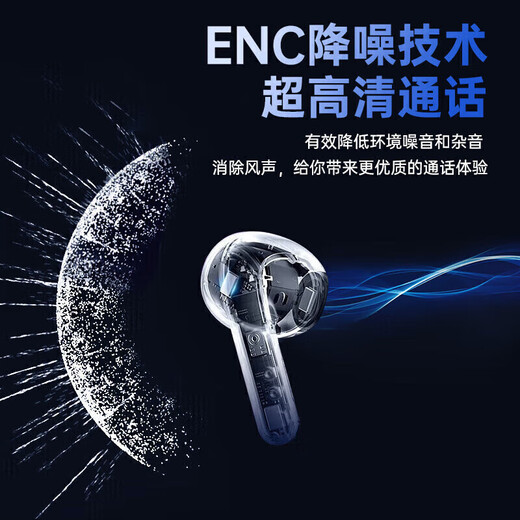 Huaqiangbei top-end exclusive hot-selling 100w official version Air4 generation Bluetooth headset wireless noise reduction semi-in-ear pods headset adapted to Apple iPhone16promax/15/14 original full-featured noise reduction version spatial audio + sliding tuning + renamed positioning + hot-selling million