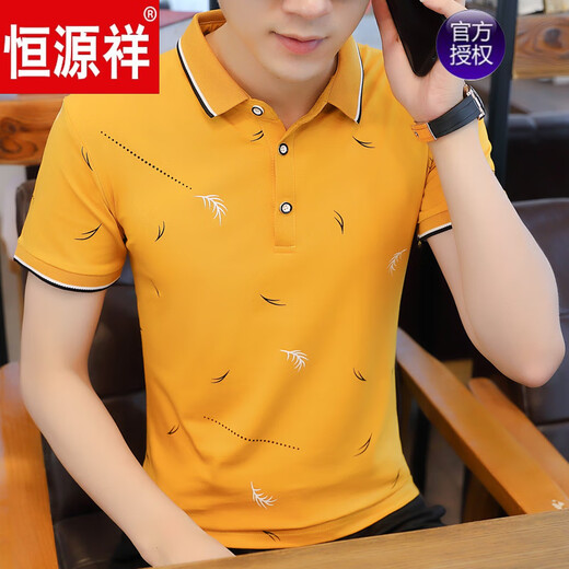 恒源祥夏季男士短袖T恤韩版潮流印花男装上衣服个性百搭帅气Polo衫丅桖 9716红色 M 90-105斤