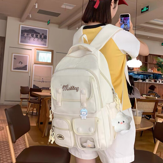 Lugeli schoolbag for female junior high school and high school students, Korean version large-capacity multi-compartment backpack, primary school student fourth to sixth grade backpack, black with pendant + badge + star pendant