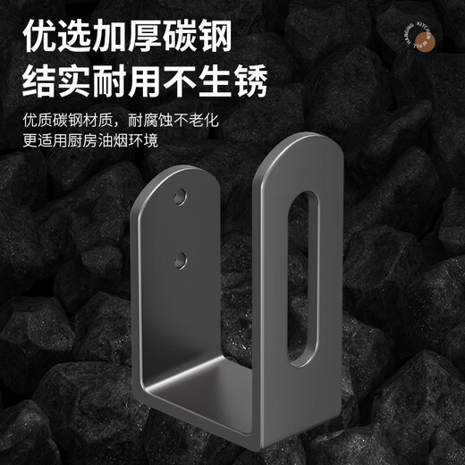 No-punch pot lid rack kitchen storage rack wall-mounted cutting board chopping board multi-functional wall storage artifact rack gray-thickened solid carbon steel 1 pair