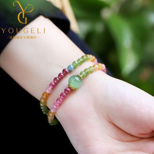 Yogurt Xiling Natural Rainbow Tourmaline Bracelet Women's Brazilian Old Mine Collection Cat's Eye Jasper Bracelet Beads 5mm