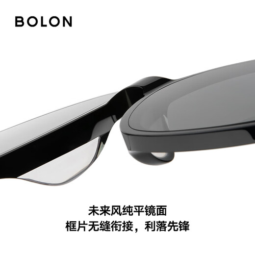 BOLON暴龙眼镜杨紫同款防晒太阳镜女户外开车偏光墨镜男潮 BL3113C10