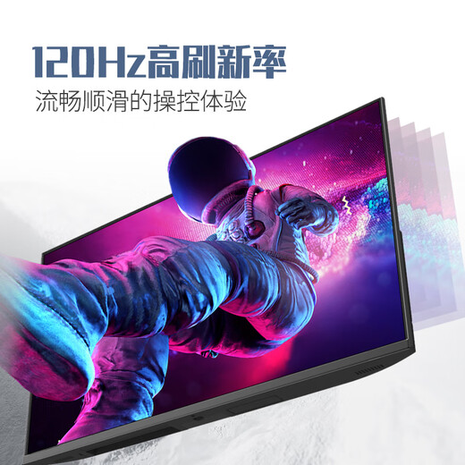 SONGREN 27-inch 2k monitor 120hz high-brush computer display desktop office home screen high color gamut low blue light screen 27-inch direct/120Hz/high color gamut/IPS panel