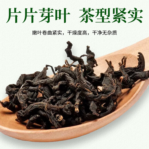 
Qingqian Liu Tea Chinese herbal medicine, high-quality dried green willow leaf, Jinqian Liu Yuan leaf tea can be used with corn squid and mulberry leaves, Qingqian Liu 500g