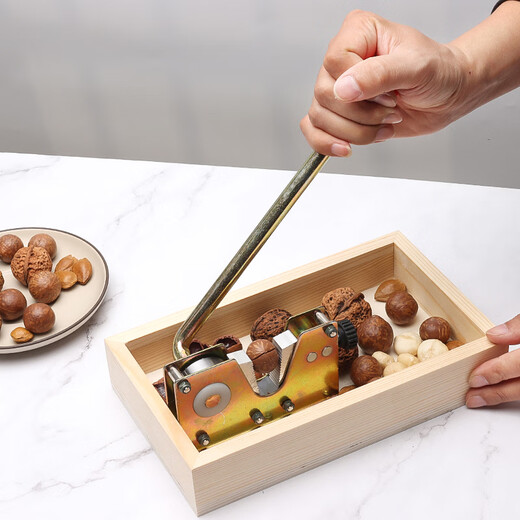 CLCEY nut opener walnut macadamia nut fresh raw macadamia nut clip shell opener fruit opener clip new size can be adjusted large box