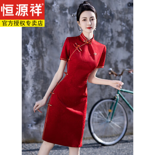 恒源祥高考红色旗袍夏季妈妈穿的中考送考旗开得胜小个子短款连衣裙女装 677绿色--送流苏吊坠 L