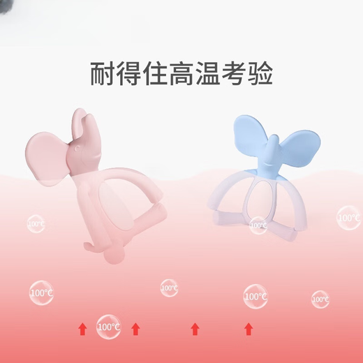 CLCEY baby teether baby hand gripping molar stick artifact silicone boilable toy soft and chewable chewable glue anti-eating hand pink elephant-liquid silicone comes with storage box