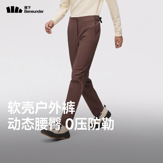 Beneunder Casual Pants Men's Autumn and Winter Outdoor Sports Windproof Pants Loose Versatile Straight Pants High Elasticity Black Light Warm Style XL