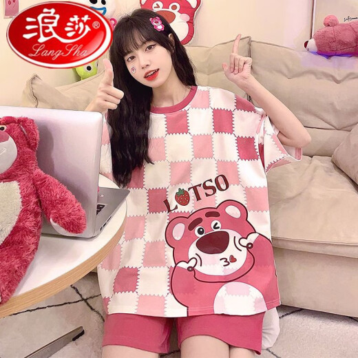 Langsha Pajamas Nuevo manga corta de manga corta Fina de gran tamaño de dibujos animados de verano Se puede usar afuera 679 Dinosaurio verde M-SIZE [sugerido 80-90Jin [Jin iguala 0.5 kg]] All-Size