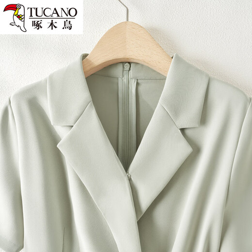 Woodpecker Haimi Campeer Suit Falda para mujeres 2025 Summer NUEVA TEMPERAMENTO PROFESIONAL Falda de ocasión formal Vestido beige Cinturón gris gratis S 85-105Jin [Jin es igual a 0,5 kg]