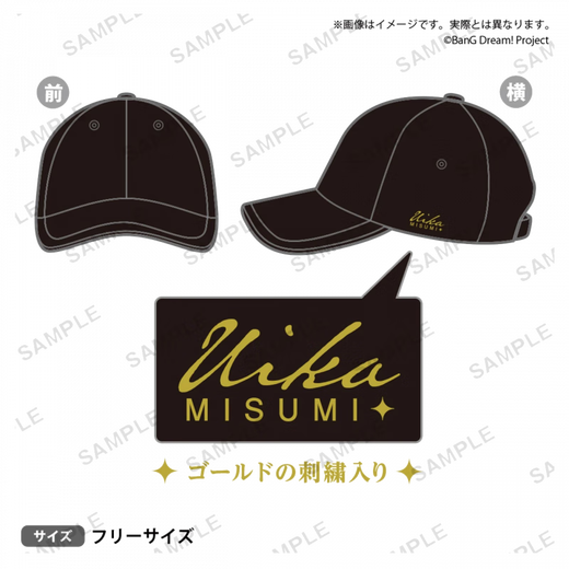 B [Bilibili] Descargar BC Bang Dream Ave Mujica Chuhua Cup and Hat Mushe Mortis Hand Doll-280 Yuan 148100MM2025-06-Por favor muñeca No comprobar