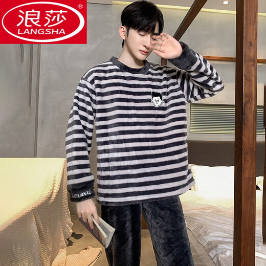 浪莎（LangSha）珊瑚绒睡衣男士秋冬款加绒加厚保暖套装法兰绒男生男式秋季家居服 K3883 L