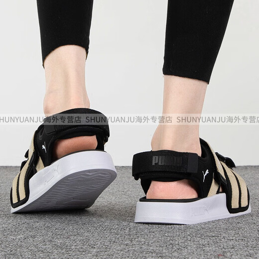 PUMA (PUMA) Offizielle Sandalen für Männer und Frauen 24 Sommer Neues leichtes und atmungsaktives Klettverschluss Strandsandalen 3879-04 389079-04 35.5