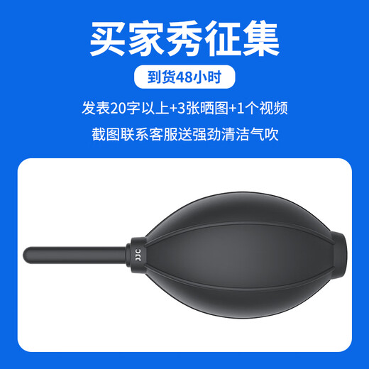 JJC CPL polarizer 46mm filter suitable for Nikon 16-50 z30 z50 z50II z502 generation z50 second generation zfc camera accessories